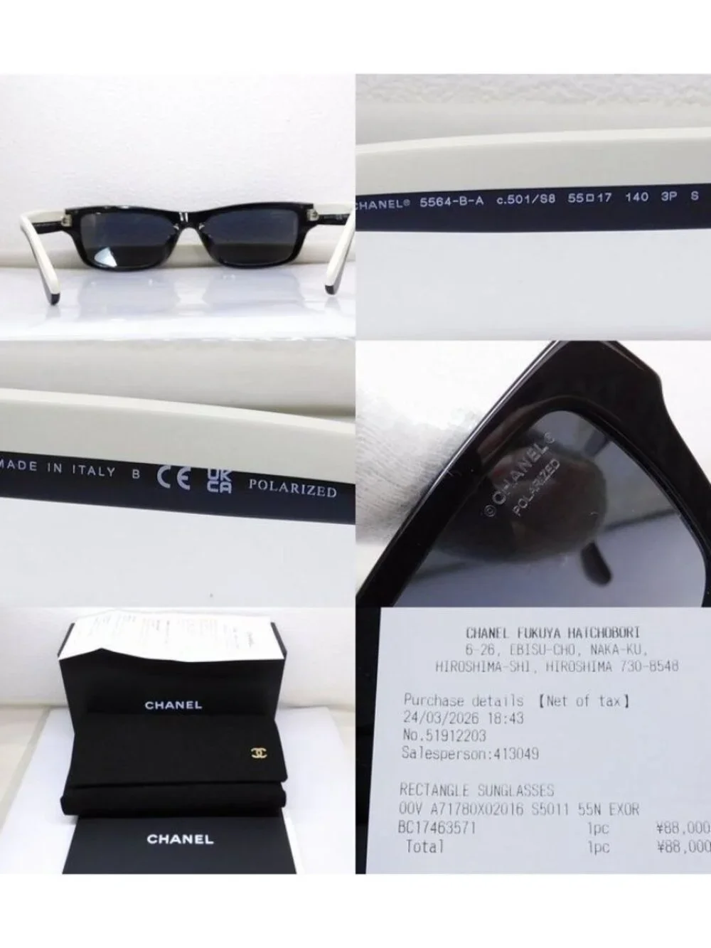 Chanel Sunglasses Rectangle Shape Eyewear CC Logo